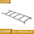 Production and processing of stainless steel vertical ladder, aluminum springboard, steel inclined ladder for water transportation on Yamin ships