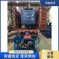 Boiler smoke pipe dredging machine HC7015 air preheater decontamination pipeline dredging machine