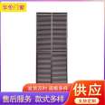 Fixed ventilation louver blade spacing for louver office building can be customized with Jiamei