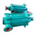 Horizontal multi-stage centrifugal pump with high head and large flow for water supply and drainage, wear-resistant pump body D25-30 * 7