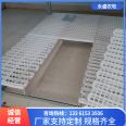 Variety of specifications for manure leakage boards for breeding chickens, plastic breeding boards for poultry meat, and manure leakage boards for breeding chickens