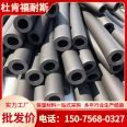 Duken rubber insulation cotton color air conditioning copper pipe insulation pipe flame retardant and anti-aging 10 15 20 25 30 40 50 thickness