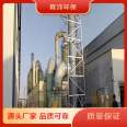 PP dust removal, washing tower, waste gas treatment, spraying tower, acid-base corrosion resistance, complete models