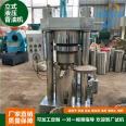 Hydraulic Korean sesame oil machine 260 walnut kernel oil press vertical sesame oil press easy to operate