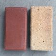 Xintai Supply Sintered Brick Landscape Brick Square Paving Brick Pedestrian Road Facing Brick 200 * 100 * 50