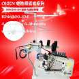 Pulling machine, shoe pulling machine, RN6300-D4 boneless stitching machine, Aoling automatic pressure foot pulling machine