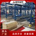 Customization of intelligent automated three-dimensional warehouse rack shuttle system for two-way shuttle vehicles