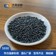 Daya High Wear Resistant Cast Steel Shot Steel Sand S930/3.0mm Steel Structure Sandblasting Rust Removal Secondary Quenching Steel Shot