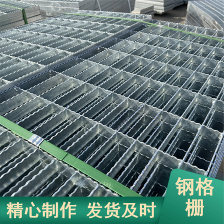 Customized power plant steel grating, high-strength anti-skid ditch cover plate, silver color, strong load-bearing grid plate