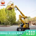 Customizable warehouse cargo loading elevator, electric hydraulic lifting equipment, direct supply mobile self lifting platform