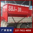 Simple operation of industrial modification of snow removal vehicles for highway snow melting agent spreaders