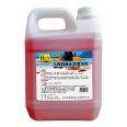 Haojie 202 Mechanical Cement Cleaning Agent Strongly Penetrates the Body of a Forklift Truck to Remove Cement in 4L Large Barrels