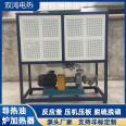 Explosion proof electric heating thermal oil furnace Chemical reaction kettle Electric oil furnace Insulation heating thermal oil electric heater