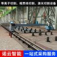 Blue gantry CNC plasma cutting machine cutting machine NYDLZ-4000 stainless steel sheet metal cutting