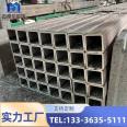 Q355NF ultra-low temperature seamless square tube 80 * 80 * 4.0 cold bending welded square tube low temperature resistance -60 degree impact steel