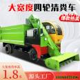 Diesel manure cleaning truck for pushing cow manure, self-propelled manure cleaning truck, five square manure collection truck for raising beef cattle in pens