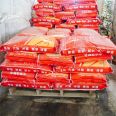 Wholesale fertilization with pure trace element fertilizers for color enhancement and beautification, making transportation easier