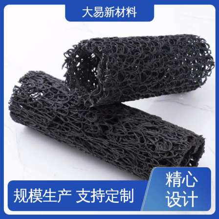 Da Yi New Material 150 Plastic Blind Ditch Polypropylene Reinforced 3D Shoulder Cushion