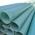 Fiberglass buried sand pipe pipeline, Jiahang composite material cable protection pipeline