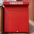 Double layer aluminum alloy shop anti-theft roll gate electric Roller shutter stainless steel wind resistant and fireproof Garage door