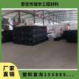 Tunnel Geotextile 3cm specification 40 * 50 ring stiffness 10A Chujiang drainage plastic blind ditch