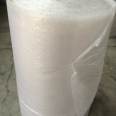 Cushion filling packaging, bubble pad, Shengjin shockproof bubble film, gourd film, waterproof white diaphragm