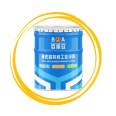 Phenolic epoxy paint supply 28 kg/group epoxy resin anti-corrosion coating, medium gray bright anti rust paint