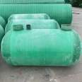 Fiberglass septic tank, new rural toilet renovation, sewage tank, household water storage tank, winding oil separation tank, customizable