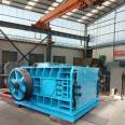 The supporting equipment of the crusher unit has good discharge particle shape, excellent quality, and low noise