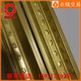 Adjustment and balance of hanging tile strip gasket Yeyu metal hanging tile keel manufacturer has a short delivery period