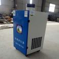 Jubang Welding Smoke Processor Welding Smoke Purifier Dual Station Vacuum Cleaner