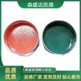 Sample preparation support for Senshengda Wuxi vinyl coating glass flake adhesive powder preparation