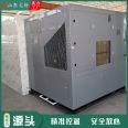 Hot air circulation honeysuckle rose dryer jujube banana slice drying room bean and fungus dryer