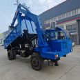 Customized dual cylinder four wheel drive wood grabbing machine with car mounted excavator, simple operation, wheel type four-wheel drive agricultural use