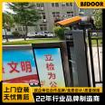 Safe passage gate at the entrance of the community Advertising translation telescopic door Intelligent unlocking pedestrian passage gate machine