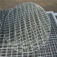 Hanging basket steel grating step plate hot-dip galvanized grating plate platform G404/30/100FG corrosion-resistant