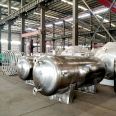 Junyu Chemical uses stainless steel vertical storage tanks with various specifications that can be customized according to needs