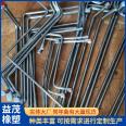 Yimao Customized Stainless Steel Hydraulic Pipeline Hydraulic Hard Pipe Joint Integrated Forming Bend Processing