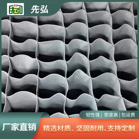Non woven three-dimensional storage compartment bag manufacturer, machine printed, sewn, environmentally friendly, curly, and wear-resistant customized