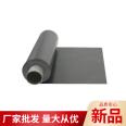 Graphite aluminum foil material: Graphite modified collector coated carbon battery. Aluminum foil can be gap coated and produced by manufacturers