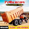 UQ-45t large tonnage mining vehicle 35t Haul truck engineering Slag hauling vehicle Large bearing capacity durable mining vehicle