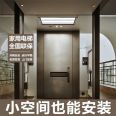 Household small elevator, rural second and third floor self built house elevator, duplex attic elevator, Shenghan Machinery