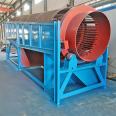 Garbage vibrating screen Kitchen garbage drum screen Domestic garbage sorting equipment