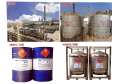 Wholesale THT tetrahydrothiophene 99.5% barreled and canned for North China gas odorizing liquid