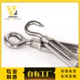 Stainless steel flower basket bolt closed flower basket steel wire rope fastener Yuanlong fastener supply