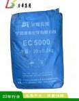 Detai Environmental Carbon Black EC7000 has good reinforcement performance and non polluting carbon black