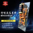 Intelligent electric curtain wall glass suction crane can automatically flip stone slabs for handling, vacuum suction cup lifting tool RDS