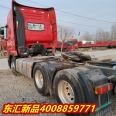 Purchase and sales of second-hand HOWO tractor front end FAW Jiefang 6 * 4 tractor Ouman GTS450 horsepower tractor truck