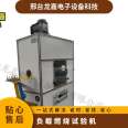 FZ-3000A Mining Load Combustion Testing Machine Coal Mine Flame retardant Cable Joint Tester