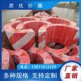 Installation site of self floating bridge anti-collision facilities Bridge pier anti-collision fender composite materials